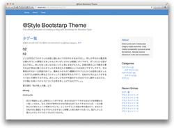 「Movable Type 6 無料テーマ Bootstrap 01」