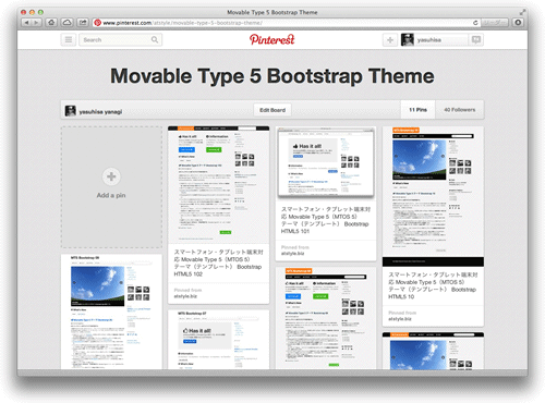 Movable Type 5 Bootstrap Theme