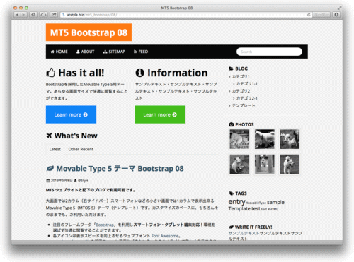 Movable Type 5（MTOS 5） テーマ（テンプレート） Bootstrap HTML5 08