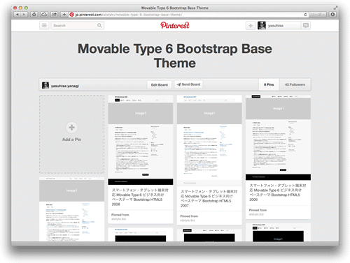 Movable Type 6 Bootstrap Base Theme